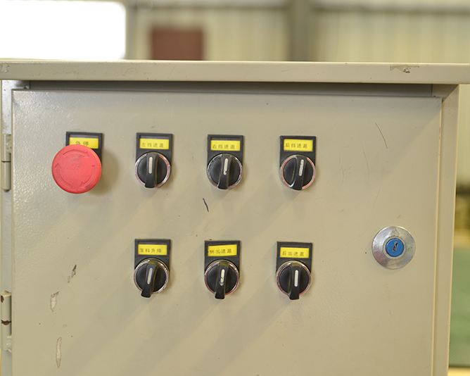 生產(chǎn)環(huán)境5